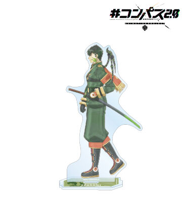 コンパス2.0 戦闘摂理解析システム - 描き下ろし 深川まとい