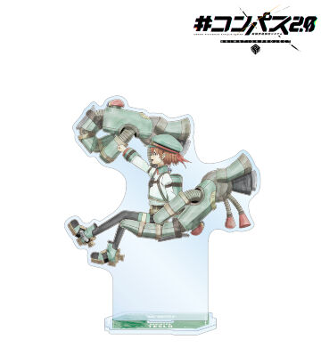 描き下ろし テスラ 歩みver. BIGアクリルスタンド