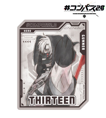 描き下ろし 13(サーティーン) 歩みver. ダイカットステッカー
