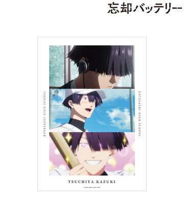 土屋和季 場面写A3マット加工ポスター