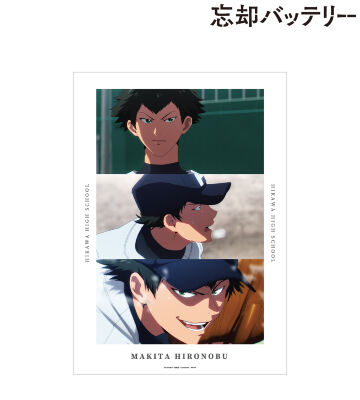 巻田広伸 場面写A3マット加工ポスター
