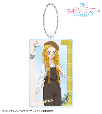 描き下ろし 春日野 うらら トラッドスタイルver. TOWER RECORDS POP UP SHOP アクリルキーホルダー