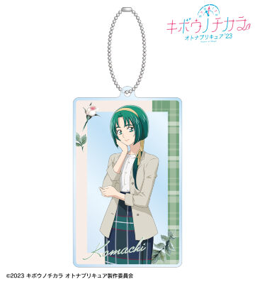 描き下ろし 秋元 こまち トラッドスタイルver. TOWER RECORDS POP UP SHOP アクリルキーホルダー