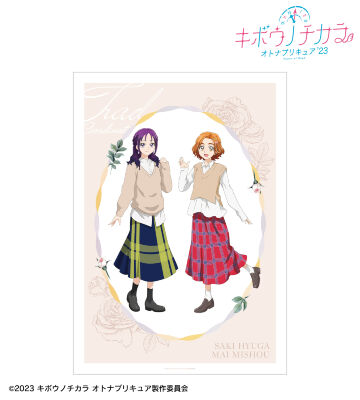 描き下ろし 咲＆舞 トラッドスタイルver. TOWER RECORDS POP UP SHOP A3マット加工ポスター