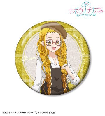 描き下ろし 春日野 うらら トラッドスタイルver. TOWER RECORDS POP UP SHOP 75mmグリッター缶バッジ