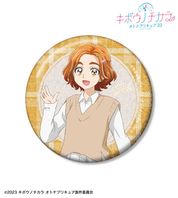 描き下ろし 日向 咲 トラッドスタイルver. TOWER RECORDS POP UP SHOP 75mmグリッター缶バッジ