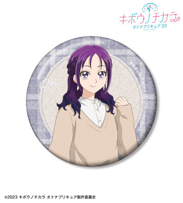 描き下ろし 美翔 舞 トラッドスタイルver. TOWER RECORDS POP UP SHOP 75mmグリッター缶バッジ