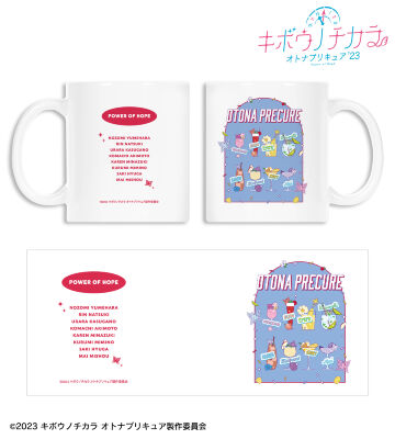TOWER RECORDS POP UP SHOP カクテルモチーフ マグカップ
