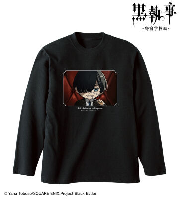 シエル・ファントムハイヴ ゆるコマ ロングTシャツ