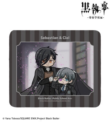 セバスチャン&シエル ゆるコマ マウスパッド