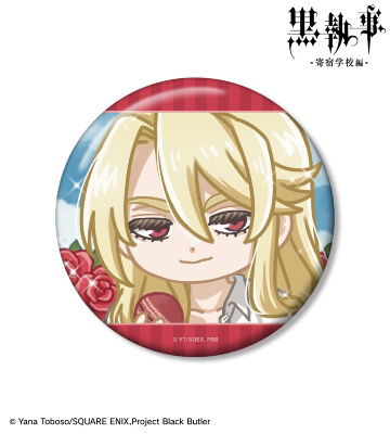 エドガー・レドモンド ゆるコマ 100mm缶バッジ