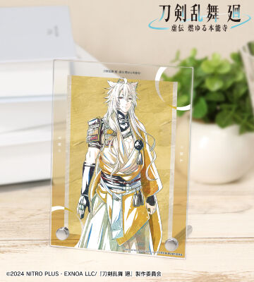 刀剣乱舞 廻 -虚伝 燃ゆる本能寺- Ani-Art 第1弾 A6アクリルパネル 小狐丸