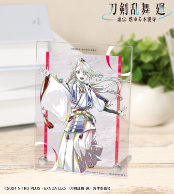 刀剣乱舞 廻 -虚伝 燃ゆる本能寺- Ani-Art 第1弾 A6アクリルパネル 今剣