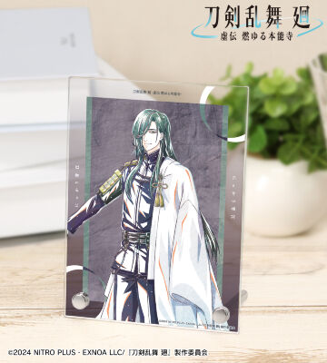 刀剣乱舞 廻 -虚伝 燃ゆる本能寺- Ani-Art 第1弾 A6アクリルパネル にっかり青江