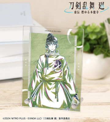 刀剣乱舞 廻 -虚伝 燃ゆる本能寺- Ani-Art 第1弾 A6アクリルパネル 石切丸