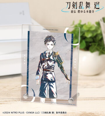刀剣乱舞 廻 -虚伝 燃ゆる本能寺- Ani-Art 第1弾 A6アクリルパネル 厚藤四郎
