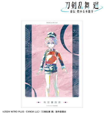 刀剣乱舞 廻 -虚伝 燃ゆる本能寺- Ani-Art 第1弾 A3マット加工ポスター 秋田藤四郎