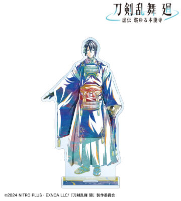 刀剣乱舞 廻 -虚伝 燃ゆる本能寺- Ani-Art 第1弾 BIGアクリルスタンド 三日月宗近