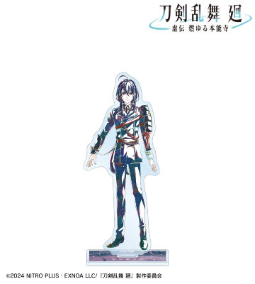 刀剣乱舞 廻 -虚伝 燃ゆる本能寺- Ani-Art 第1弾 BIGアクリルスタンド 鯰尾藤四郎