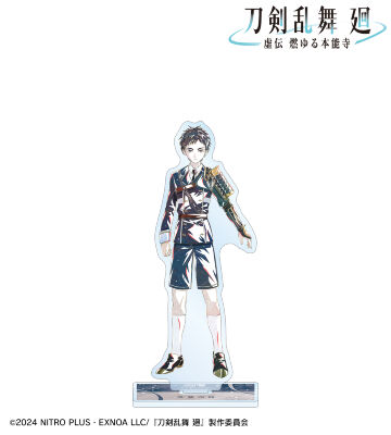 刀剣乱舞 廻 -虚伝 燃ゆる本能寺- Ani-Art 第1弾 BIGアクリルスタンド 厚藤四郎