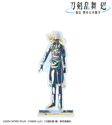 刀剣乱舞 廻 -虚伝 燃ゆる本能寺- Ani-Art 第1弾 BIGアクリルスタンド 鳴狐
