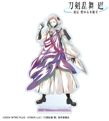 刀剣乱舞 廻 -虚伝 燃ゆる本能寺- Ani-Art 第1弾 BIGアクリルスタンド 岩融