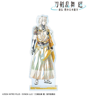 刀剣乱舞 廻 -虚伝 燃ゆる本能寺- Ani-Art 第1弾 BIGアクリルスタンド 小狐丸
