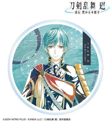 刀剣乱舞 廻 -虚伝 燃ゆる本能寺- Ani-Art 第1弾 アクリルコースター 一期一振