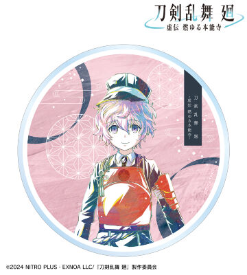 刀剣乱舞 廻 -虚伝 燃ゆる本能寺- Ani-Art 第1弾 アクリルコースター 秋田藤四郎