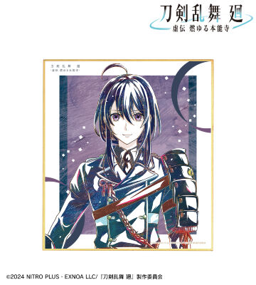 刀剣乱舞 廻 -虚伝 燃ゆる本能寺- Ani-Art 第1弾 ミニ色紙 鯰尾藤四郎