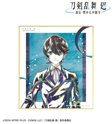 刀剣乱舞 廻 -虚伝 燃ゆる本能寺- Ani-Art 第1弾 ミニ色紙 堀川国広