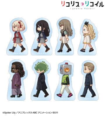 トレーディング ちびとこ アクリルマスコット