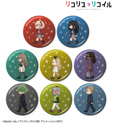 トレーディング ちびとこ メタリック缶バッジ