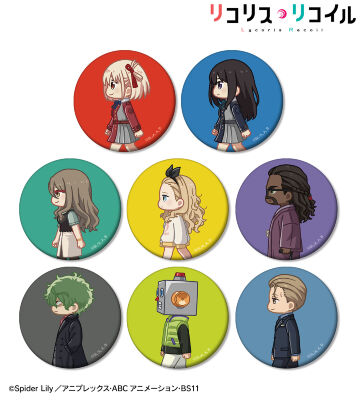 トレーディング ちびとこ マット缶バッジ