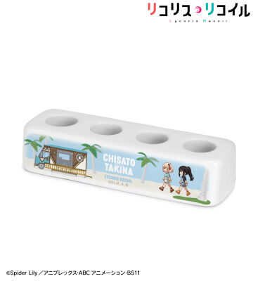 錦木千束&井ノ上たきな ちびとこ 歯ブラシスタンド