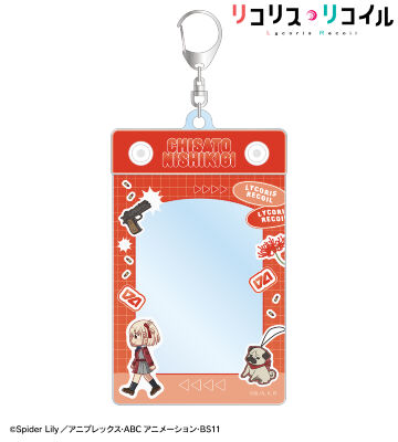 錦木千束 ちびとこ トレカホルダー ver.A