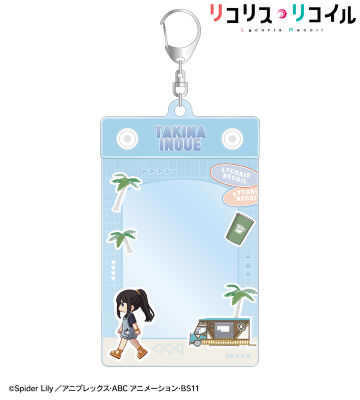 井ノ上たきな ちびとこ トレカホルダー ver.B