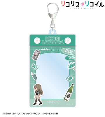 中原ミズキ ちびとこ トレカホルダー