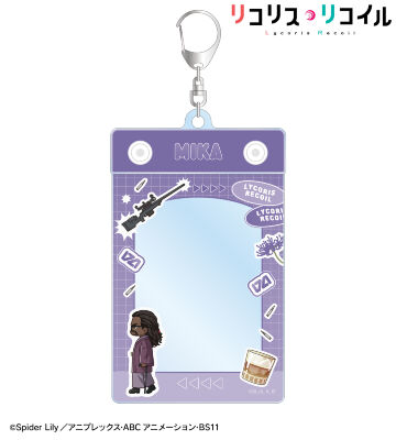 ミカ ちびとこ トレカホルダー