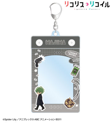 真島 ちびとこ トレカホルダー