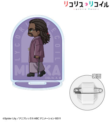 ミカ ちびとこ アクリルスタンドマルチバッジ