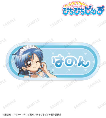 アニメ「ぴちぴちピッチ」のコラボ商品一覧 | AMNIBUS(アムニバス)