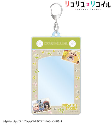 錦木千束&井ノ上たきな ゆるコマ トレカホルダー ver.D