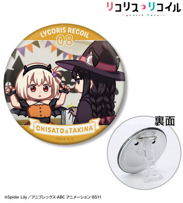 錦木千束&井ノ上たきな ゆるコマ 3WAY缶バッジ ver.F