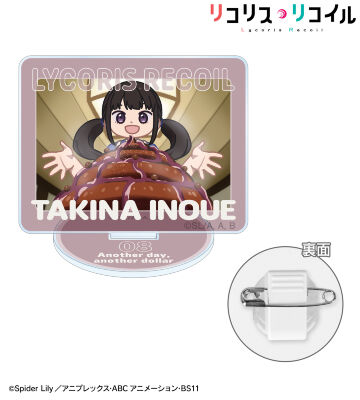 井ノ上たきな ゆるコマ アクリルスタンドマルチバッジ