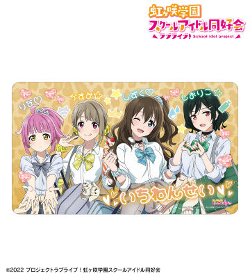 中須かすみ　パーカー ラブライブ！虹ヶ咲学園スクールアイドル同好会 - 中須かすみ