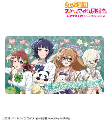 中須かすみ　パーカー ラブライブ！虹ヶ咲学園スクールアイドル同好会 - 中須かすみ
