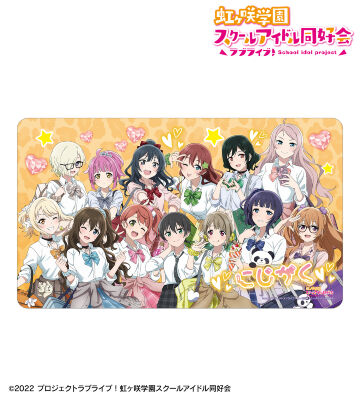 中須かすみ　パーカー ラブライブ！虹ヶ咲学園スクールアイドル同好会 - 中須かすみ