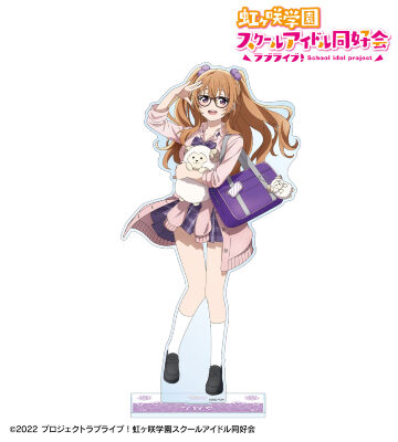 中須かすみ　パーカー ラブライブ！虹ヶ咲学園スクールアイドル同好会 - 中須かすみ