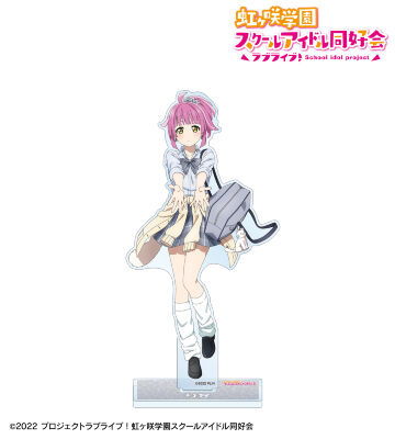 マメ兄さま専用 ミア・テイラー/宮下愛 アクリルスタンドセット ギャル制服ver 宮下愛 アクリルスタンド ギャル制服ver. ギャルヶ咲 - メルカリ